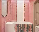 La combinación de azulejos en el baño: cómo combinar diferentes colores y facturas para un interior armonioso. 4512_84