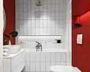 De combinatie van tegels in de badkamer: hoe verschillende kleuren en facturen te combineren voor een harmonieus interieur 4512_9