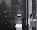 Plytelių derinys vonios kambaryje: kaip sujungti skirtingus spalvas ir sąskaitas faktūras dėl harmoningo interjero 4512_98