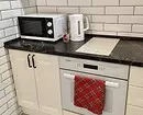 Kuidas leida tasuta ruumi toiduvalmistamiseks, kui teil on väike köök: 5 lahendusi 4520_8