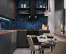 Дизайн кухні в синьому кольорі (81 фото) 4533_104