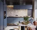 Köök disain sinise värvi (81 fotot) 4533_140
