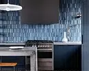Dizajn i kuzhinës në ngjyrë blu (81 foto) 4533_74