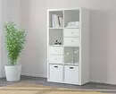 IKEA سے 6 چیزیں جو سیدور کے مالکان کو درست طریقے سے استعمال کریں گے 4577_19