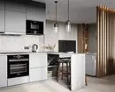 Izračujemo unutrašnjost sive kuhinje: kako oživjeti prostor i učiniti ga nestašnim (82 fotografije) 4611_26