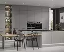 Nakreslíme interiér šedé kuchyně: jak oživit prostor a učinit to zlomyslný (82 fotografií) 4611_47