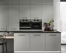 Me koostame halli köögi sisemuse: kuidas ruumi taaselustada ja muuta see ülemisse (82 fotot) 4611_53