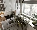 Прыгожае афармленне акна на кухні: ўлічваем тып праёму і стыль інтэр'еру 4732_59