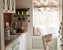 Hiasan tingkap yang indah di dapur: Pertimbangkan jenis gelung dan gaya dalaman 4732_68