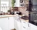 Schöne Fensterdekor in der Küche: Betrachten Sie die Art der Schleife und den Innenraum 4732_70