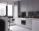 Beautiful Window Decor na cociña: Considere o tipo de loop e estilo interior 4732_85