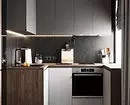 اتاق آشپزخانه ترکیبی آشپزخانه در خروشچف: نحوه ترتیب دادن فضای به درستی و زیبا 4738_116