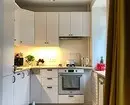 Kombineret køkken-stue i Khrushchev: Sådan arrangeres plads korrekt og smukt 4738_125