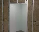 Mēs izgatavojam nodalījumu no drywall ar durvīm to darīt pats 4791_10