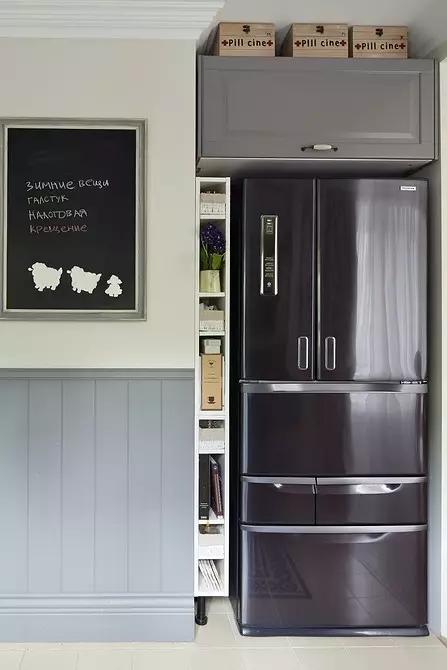 Gdje staviti hladnjak: 6 Prikladna mjesta u apartmanu (ne samo kuhinja) 480_22
