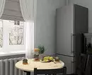 Where to put the refrigerator: 6 suitable places in the apartment (not only a kitchen) 480_6