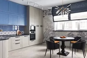 Interiorul unui apartament cu pictura artistică a pereților, șemineu cu abur și ergonomie atent 4818_1