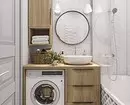 Badezimmerdesign mit einer Waschmaschine: Wir führen die Technik aus und machen den Raum funktionsfähig 4843_57