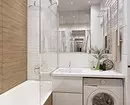 Desain kamar mandi sareng mesin cuci: kami ngalaksanakeun téknik sareng ngadamel rohangan fungsi 4843_7