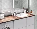 Угаалгын өрөөний машинтай угаалгын өрөөний зураг төсөл: Бид техникийг хэрэгжүүлж, сансрын функцийг хийдэг 4843_8