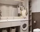 Vannas istabas dizains ar veļas mašīnu: mēs veicam tehniku ​​un padarām kosmosa funkcionālo 4843_89