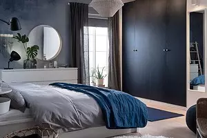 8 Serie de gabinetes de IKEA para un interior hermoso y funcional. 4894_1