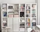 8 силсилаи кабинетҳо аз ikea барои дохилии зебо ва функсионалӣ 4894_104