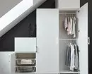 Әдемі және функционалды интерьер үшін IKEA ішіндегі шкафтар 4894_24