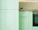 Cuisine interior in mint color (76 photos) 4935_87