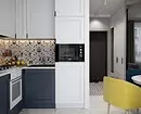 5 تکنیک های رنگی کامل برای داخل یک آپارتمان کوچک 4989_29