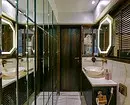 Mur de miroir à l'intérieur de l'appartement (34 photos) 498_4