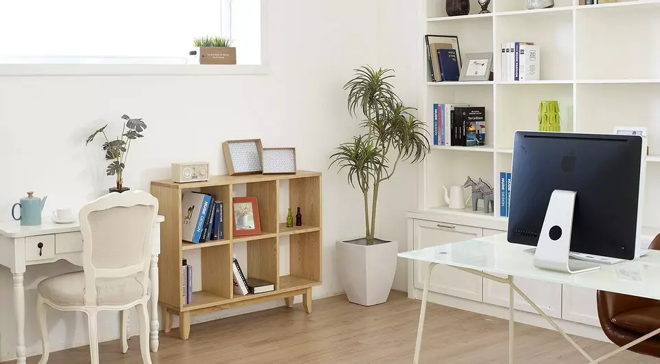 5 functional zones that can be placed in a small living room