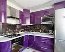 Оформляємо кухню в бузковому кольорі: 4 ради і популярні помилки 5045_128