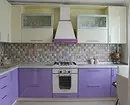 Оформляємо кухню в бузковому кольорі: 4 ради і популярні помилки 5045_129