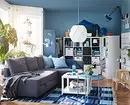 Desde la elección de muebles hasta la iluminación: comida el interior de la sala de estar usando IKEA 5104_131