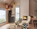 Fra valg af møbler til belysning: Gør det indre af stuen ved hjælp af IKEA 5104_78