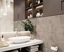 5 saveta koji će pomoći u organiziranju dizajna kupatila sa površinom od 3 četvorna metra. M. 5174_110