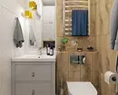 5 Tipps, die dazu beitragen, das Design eines Badezimmers mit einer Fläche von 3 Quadratmetern zu arrangieren. M. 5174_111