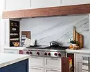 5 Dapur impian (sadayana di dieu panginten: sareng desain, sareng neundeun) 521_12