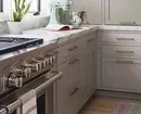 5 Dream Kitchens (semua orang di sini dipikirkan: dan reka bentuk, dan penyimpanan) 521_69