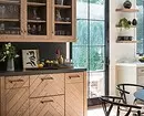 5 Dream kitchens (everyone here was thought out: and design, and storage) 521_72