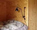 5 Povećanje ideja za rasvjetu u spavaćoj sobi 5267_3