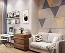 How best to use soft panels on the walls 533_5