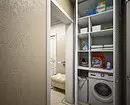 Je li moguće staviti perilicu rublja u hodniku (i kako to učiniti) 537_19
