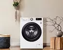 Is it possible to put a washing machine in the corridor (and how to do it) 537_31