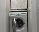 Är det möjligt att sätta en tvättmaskin i korridoren (och hur man gör det) 537_8