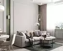 5 Hlavní principy designu v obývacím pokoji v obývacím pokoji 30m². M. 5414_131