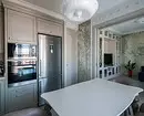 5 Glavni principi dizajna kuhinje-dnevne sobe površine 30 četvornih metara. M. 5414_140