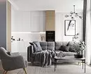 5 Principios principais do deseño Zapat-Living Room área de 30 metros cadrados. M. 5414_5