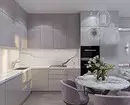 5 Główne zasady projektowania salonu kuchennego 30 metrów kwadratowych. M. 5414_92